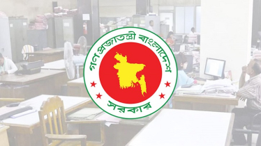 সামনে ৬ দিন সরকারি ছুটি