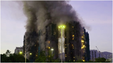 ১৮ ঘণ্টা পরও হংকংয়ে আবাসিক কমপ্লেক্সের আগুন নেভেনি, ৩ জন গ্রেপ্তার