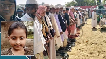 গুলিতে নিহত শিশু হুজাইফার দাফন সম্পন্ন