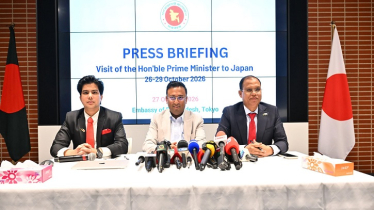 জাপানের সঙ্গে সম্পর্ক উন্নয়নে জোর দিচ্ছেন প্রধানমন্ত্রী: হুমায়ুন কবীর