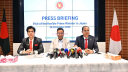 জাপানের সঙ্গে সম্পর্ক উন্নয়নে জোর দিচ্ছেন প্রধানমন্ত্রী: হুমায়ুন কবীর