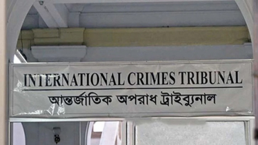মানবতাবিরোধী অপরাধ: শেরপুরের আকরামসহ ৩ আসামির আমৃত্যু কারাদণ্ড