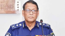 সীমান্ত জেলাগুলোর পু‌লিশ সুপার‌দের সতর্ক করা হ‌য়ে‌ছে: আইজিপি