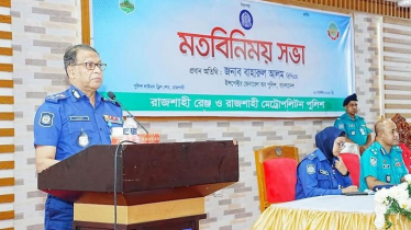 জাতীয় নির্বাচনে পুলিশের ভূমিকা হবে নিরপেক্ষ : আইজিপি