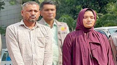আ.লীগের মনোনয়ন পাইয়ে দিতে ২০ কোটি টাকা দাবি করেন বাবা-মেয়ে
