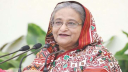 বিনা ভোটে নির্বাচিত হলে ব্যবস্থা নেওয়া হবে: প্রধানমন্ত্রী