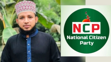 চুল কেটে জুতার মালা পরানো ,ইমাম রইস উদ্দিনের মৃত্যুতে এনসিপির প্রতিবাদ