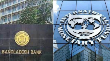 আগামী জুনে ১ দশমিক ৩ বিলিয়ন ডলার ঋণ পাচ্ছে বাংলাদেশ