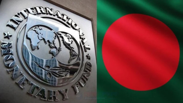 আইএমএফের কাছে অর্থ সহায়তা চাইলো বাংলাদেশ