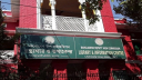কলকাতা ভ্রমণে বাংলাদেশিদের জন্য বিশেষ নির্দেশনা