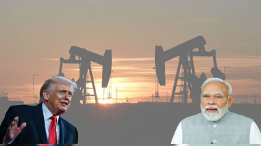 রুশ তেল কিনতে ভারতকে ৩০ দিনের ছাড় দিল যুক্তরাষ্ট্র