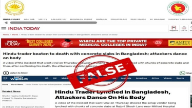 লাল চাঁদকে হিন্দু বলে ভারতীয় গণমাধ্যমে মিথ্যা খবর প্রকাশ: প্রেস উইং