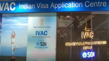 দুপুর থেকে ঢাকায় ভারতীয় ভিসা সেন্টার বন্ধ