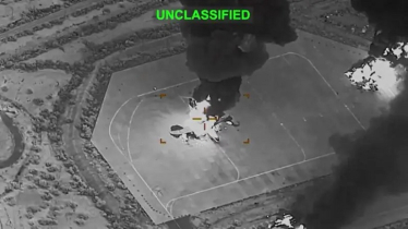 হামলার জন্য কোন ধরনের অস্ত্র-গোলাবারুদ ব্যবহার করছে যুক্তরাষ্ট্র ও ইসরায়েল?