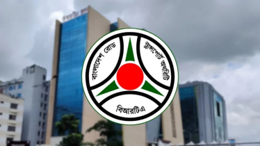 চালু হচ্ছে ‘আরএসপিএস’ অ্যাপ 