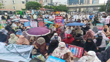 স্মারকলিপি দিতে অর্থ মন্ত্রণালয়ের অ‌ভিমুখে ইসলামী ব্যাংক সচেতন গ্রাহক ফোরাম