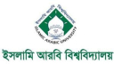 ইআবির অধিনে সারাদেশের কামিল (মাস্টার্স ) পরীক্ষা আগামীকাল থেকে শুরু 
