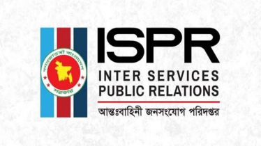 ভারতীয় গণমাধ্যমে সেনাবাহিনীকে নিয়ে মিথ্যা সংবাদ, কড়া প্রতিক্রিয়া
