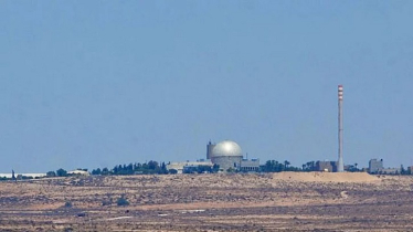 ইসরায়েলের পরমাণু অস্ত্র প্রকল্পে গোপনে সহায়তা দিয়েছিল জার্মানি