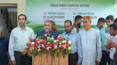 রাজনীতিতে নারীদের অংশগ্রহণের ব্যাপারে জামায়াত উদার; ইইউকে নায়েবে আমির