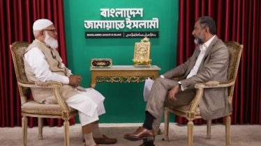 নারীরা কখনো জামায়াতের প্রধান হতে পারবেন না