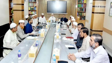 জামায়াতে ইসলামীর কেন্দ্রীয় নির্বাহী পরিষদের বৈঠক অনুষ্ঠিত
