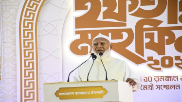 আমরা সংসদকে জনগণের চাওয়া পাওয়ার কেন্দ্রবিন্দু দেখতে চাই