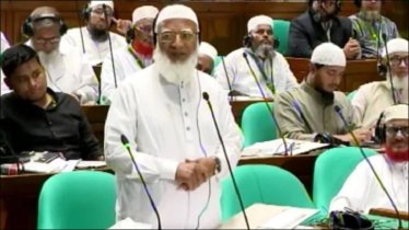চীনের সঙ্গে তিস্তা ইস্যুতে চুক্তি, প্রধানমন্ত্রীকে ধন্যবাদ জানালেন জামায়াত আমির