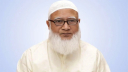 এদের খুঁটির জোর কোথায়? ফেসবুকে জামায়াত আমির