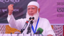 আল্লাহর কসম, জীবন দেবো তবুও চব্বিশকে হারিয়ে যেতে দেবো না