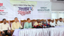 ইসির নতুন নিয়োগ বাতিল চায় জামায়াতে ইসলামী