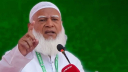 কোনো চাঁদাবাজি ও দুর্নীতি বরদাশত করা হবে না: জামায়াতে আমির