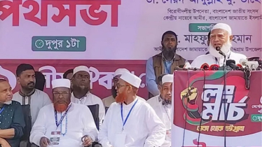 আপনারা সব জায়গায় দলীয়করণ করবেন, আর বিরোধী দল আঙুল চুষবে?