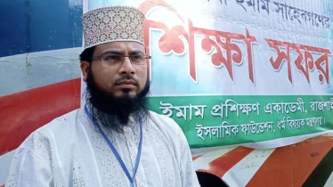 সাপের কামড়ে প্রাণ গেল জামায়াত নেতার সাপের কামড়ে প্রাণ গেল জামায়াত নেতার