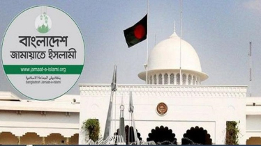রাষ্ট্রপতি পদে প্রার্থী দেবে জামায়াত; জানালেন ডা. শফিকুর রহমান