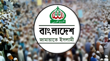 নির্ধারিত সময়ের মধ্যে পিআর পদ্ধতিতে জাতীয় নির্বাচন চায় জামায়াত