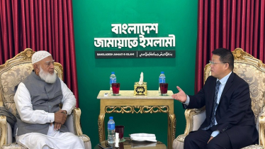 জামায়াত আমিরের সঙ্গে চীনা রাষ্ট্রদূতের সাক্ষাৎ