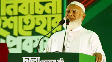 নারীর অধিকার নিশ্চিতে ১২ প্রতিশ্রুতি দিলো জামায়াত