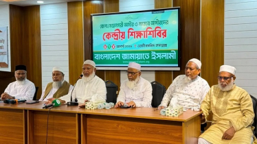 শয়তান জামায়াতে ইসলামীর দিকে ঝাঁপিয়ে পড়েছে: ডা. শফিকুর রহমান