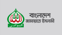 ঢাকার ২ সিটিতে জামায়াতের প্রার্থী ঘোষণা
