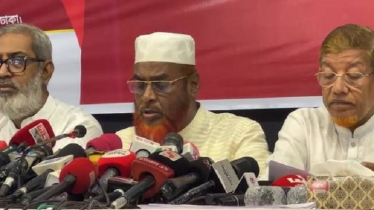 সংবিধান সংশোধনের বিশেষ কমিটি প্রত্যাখ্যান ১১-দলীয় ঐক্যের