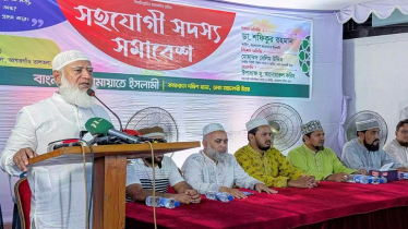 ‘জামায়াতের লক্ষ্য হযরত ওমর (রা.)-এর মতো সমাজ প্রতিষ্ঠা করা’