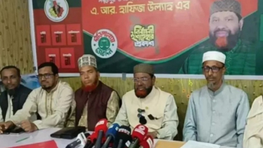 দাঁড়িপাল্লায় ভোট দিলে আপনারা সোয়াবের ভাগি হবেন: জামায়াত প্রার্থী