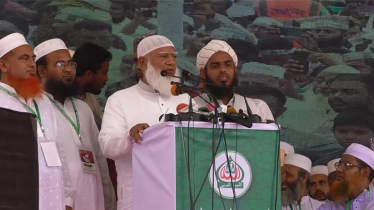 নারী সংস্কার কমিশনের সুপারিশ বাতিলের আহ্বান জামায়াত আমিরের