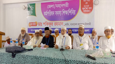 আমরা জামায়াতকে নয়, ইসলামকে ক্ষমতায় আনতে চাই: জামায়াত আমির