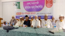 আমরা জামায়াতকে নয়, ইসলামকে ক্ষমতায় আনতে চাই: জামায়াত আমির