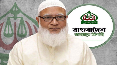 দলের নিবন্ধন নিয়ে রায়ের পর যা বললেন জামায়াত আমির