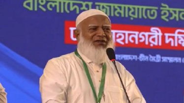 আমরা ইনসাফভিত্তিক সমাজ বিনির্মাণে সবার সহযোগিতা চাই: জামায়াত আমির