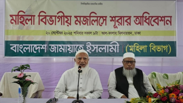 জোট করার ইঙ্গিত দিয়ে যা বললেন জামায়াত আমির