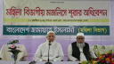 জোট করার ইঙ্গিত দিয়ে যা বললেন জামায়াত আমির